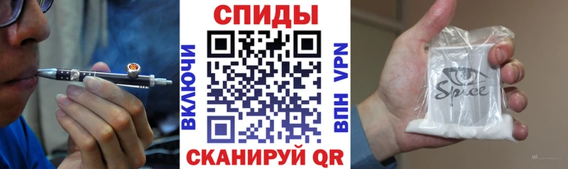 БУТИРАТ жидкий экстази  блэк спрут вход  Нижнеудинск 