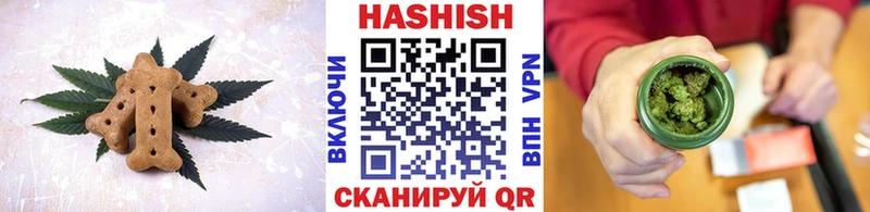 Еда ТГК конопля  купить закладку  Нижнеудинск 