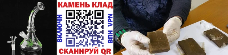 KRAKEN как зайти  Нижнеудинск  ГАШИШ ice o lator  продажа наркотиков 
