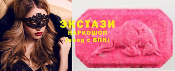 гашик Покровск