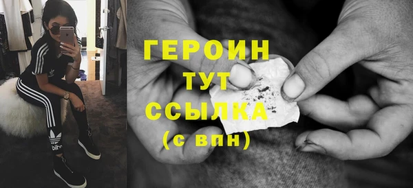 ешки Покров