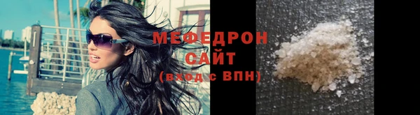 ешки Покров