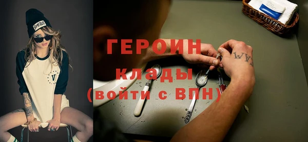 гидропоника Вуктыл