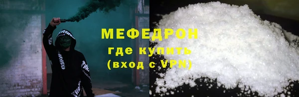 каннабис Всеволожск