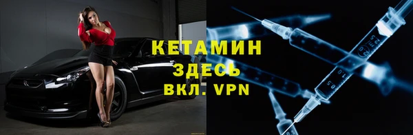 шишки Балахна