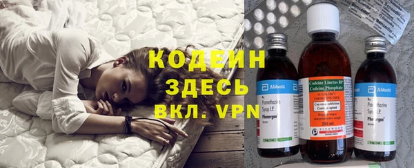 дистиллят марихуана Балабаново