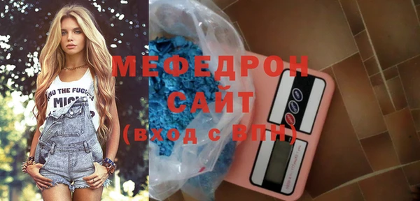 дистиллят марихуана Балабаново