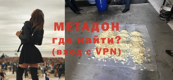 прущие крисы Иннополис