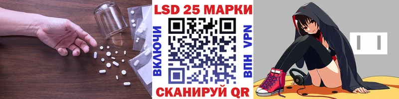 ЛСД экстази ecstasy  дарк нет как зайти  Нижнеудинск 